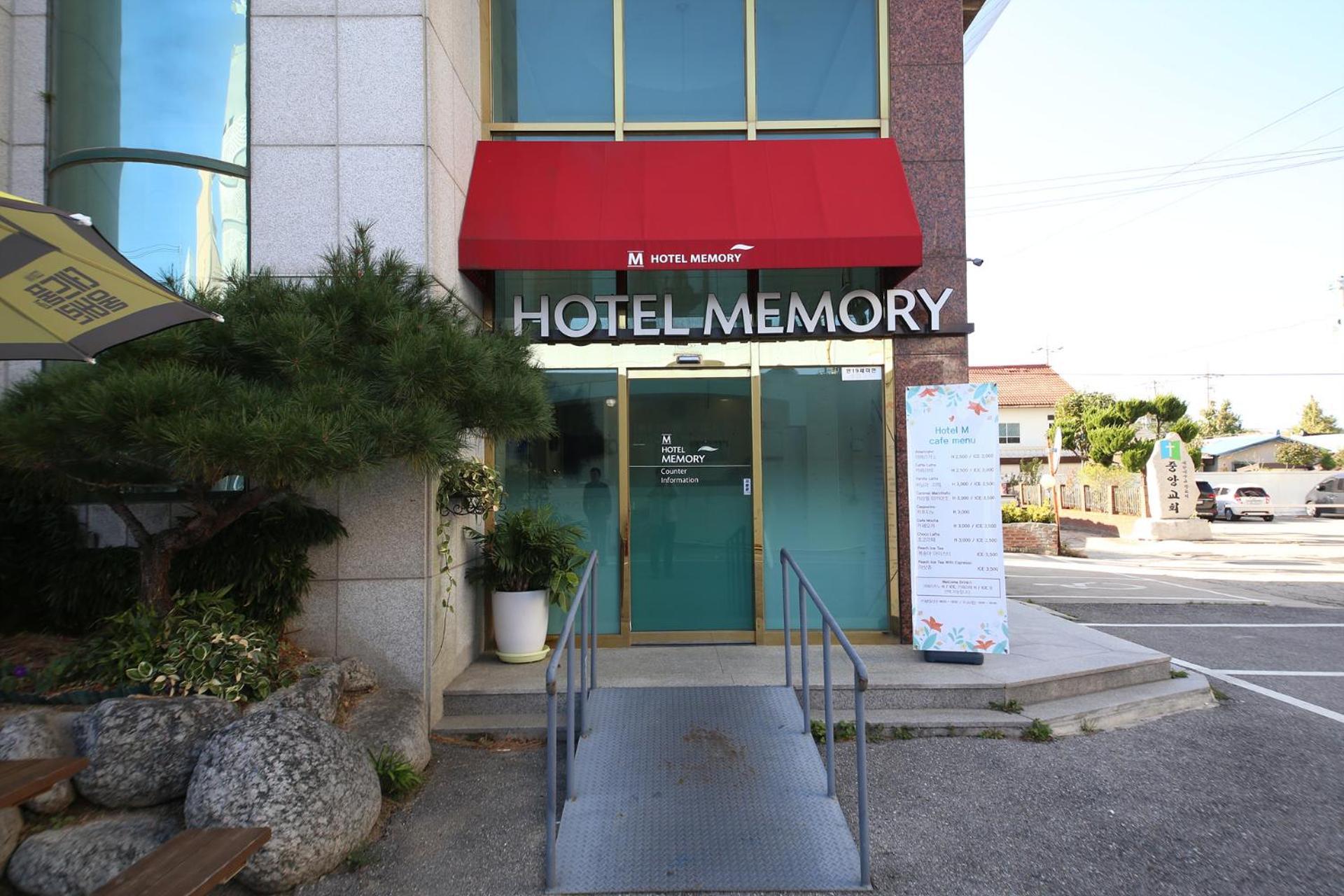 Hotel Memory Jumunjin- Welcome Drink Provided Gangneung Exteriör bild